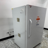Thermo Upright Refrigerator image 1